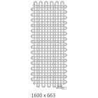 Terma PLC V grzejnik dekoracyjny 1600x663 mm zasilanie C.O.