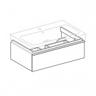 Geberit iCon szafka podumywalkowa 75 cm