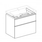Geberit iCon szafka podumywalkowa 75 cm 840375
