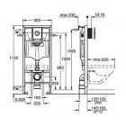 Grohe Rapid SL spłuczka podtynkowa 3w1