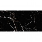 Egen Ainara Black płytka podłogowa 60x120 cm