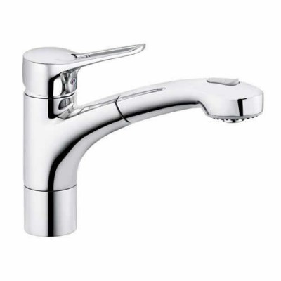 Kludi MX bateria kuchenna z wyciąganą wylewką