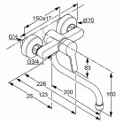 Kludi Logo Neo bateria kuchenna ścienna