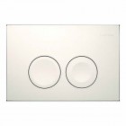 Geberit Delta 21 przycisk spłukujący biały 115125111