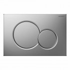 Geberit Sigma 01 przycisk spłukujący biały 115770115