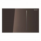 Geberit Sigma 70 przycisk spłukujący 12 cm szkło białe 115620SI1