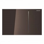 Geberit Sigma 70 przycisk spłukujący 8 cm białe szkło 115625SI1