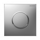 Geberit Sigma 10 przycisk spłukujący do pisuaru biały/chrom/biały 116015KJ1