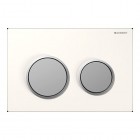 Geberit Omega 20 przycisk spłukujący biały/chrom/biały 115085KJ1