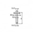 Demm ramię do deszczownicy sufitowe 9 cm 6687