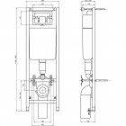 Ideal Standard stelaż podtynkowy z przyciskiem chrom W370567+W3708AA