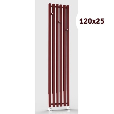Imers Deco grzejnik łazienkowy 120x25 cm biały połysk 2322/BIP