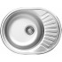 Deante Twist Zlewozmywak 1-komorowy okrągły z krótkim ociekaczem - dekor