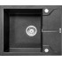 Deante Andante Zlewozmywak 1-komorowy z krótkim ociekaczem - grafitowy