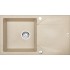 Deante Evora Zlewozmywak 1-komorowy z ociekaczem - piaskowy