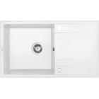 Deante Eridan Zlewozmywak 1-komorowy z ociekaczem - alabaster