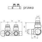 Terma zestaw zintegrowany termostatyczny prawy czarny mat Noble TZ002