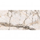 Egen Grisal White płytka podłogowa 60x120 cm