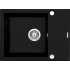 Deante Evora Zlewozmywak 1-komorowy z krótkim ociekaczem - nero