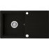 Deante Zorba Zlewozmywak 1-komorowy z ociekaczem - nero