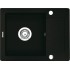 Deante Zorba Zlewozmywak 1-komorowy z krótkim ociekaczem - nero
