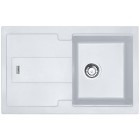Franke Bellini BLG 611-78 zlewozmywak 78x50 cm odwracalny Fragranit+ biały polarny 114.0305.953