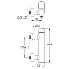 Kohlman Texen bateria prysznicowa QW120T