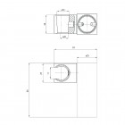 Deante Square uchwyt punktowy chrom ANS 021U