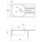 Deante Xylo zlewozmywak 1-komorowy z ociekaczem 78x43,5 cm satyna ZEX 0113