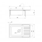 Deante Xylo zlewozmywak 1-komorowy z ociekaczem 78x50 cm satyna ZEX 011B