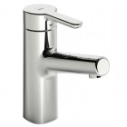 Oras Inspera bateria umywalkowa bez korka 3010F