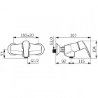 Oras Safira bateria prysznicowa 1075X