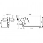 Oras Saga bateria wannowa ścienna 3942Y