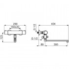 Oras Nova bateria wannowa ścienna 7446X