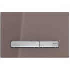 Geberit Sigma 50 przycisk spłukujący szkło umbra 115788SQ2