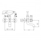 Fromac Retro Etros bateria wannowa retro 2105