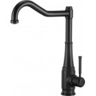 Deante Tamizo Bateria zlewozmywakowa stojąca z prostokątną wylewką - nero