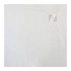 Roca Hebe brodzik kwadratowy kompozytowy 90x90 cm biały AP70338438401100