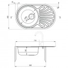 Deante Twist zlewozmywak 1-komorowy okrągły z ociekaczem 77x48 cm satyna ZEU 011B