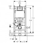 Geberit Duofix Basic stelaż podtynkowy do WC Delta 12 cm H112