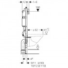 Geberit Duofix Basic stelaż podtynkowy do WC Delta 12 cm H112