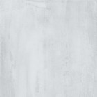 Egen Lux White płytka podłogowa 59,3x59,3 cm