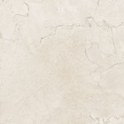 Egen Maxim Beige płytka podłogowa 60x60 cm