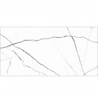 Egen Imperial White płytka podłogowa 60x120 cm
