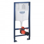 Grohe Rapid SL stelaż podtynkowy do WC 38528001