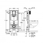 Grohe Rapid SL stelaż podtynkowy do WC 38897000