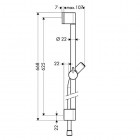 Hansgrohe drążek prysznicowy Unica C 0,65m lub 0,90m