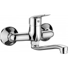 Boro Bateria umywalkowa ścienna