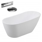 Besco Melody wanna wolnostojąca 150x80 cm z przelewem chrom WAS-150-M