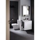 Koło Nova Pro Premium zestaw łazienkowy 55 cm biały połysk 501.315.00.1
